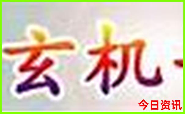 夏天去哪里旅游最舒服