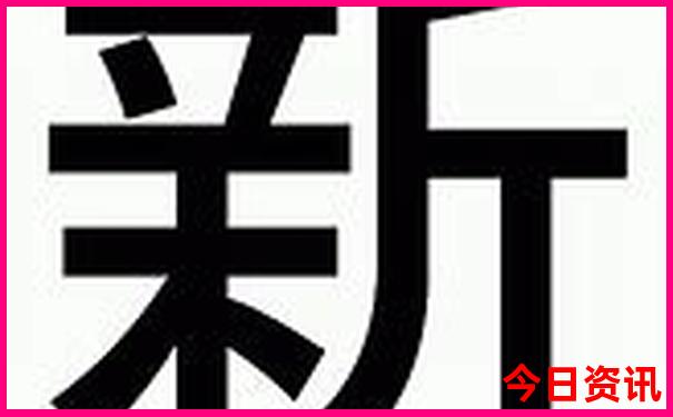 柳州风景区旅游景点