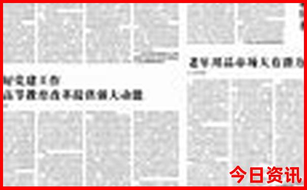 济南旅游必去十大景点推荐