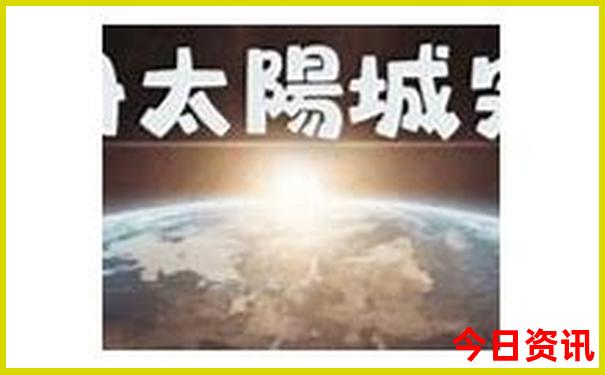 六月去哪旅游最合适